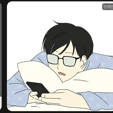 Profile image of 안경민