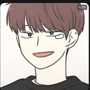 Profile image of 이경우