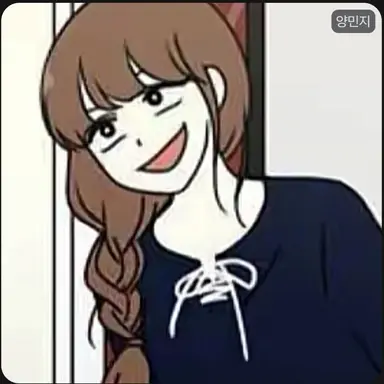 Profile image of 양민지