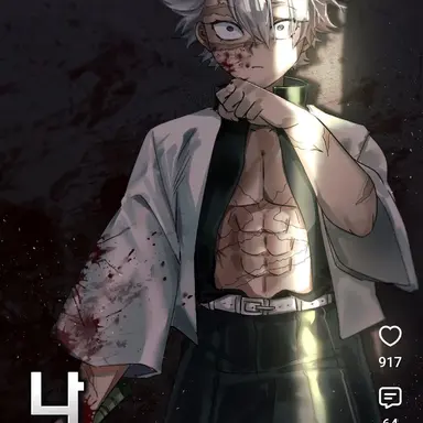 Profile image of 시나즈가와 사네미
