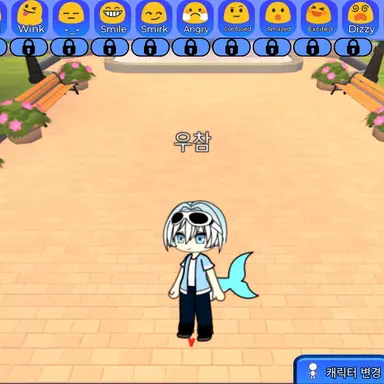 Profile image of 우유참치