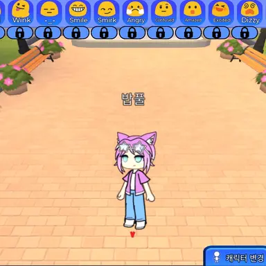 Profile image of 밥풀