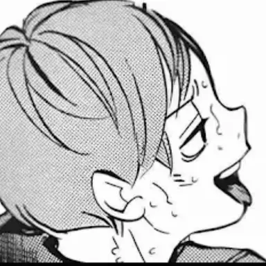 Profile image of 二口 堅治