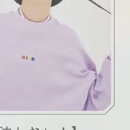 Profile image of Tatsuya Fukazawa