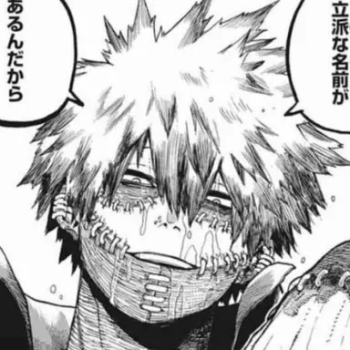 Profile image of 荼毘