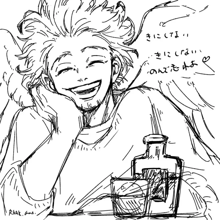 Kaganami의 泣き虫