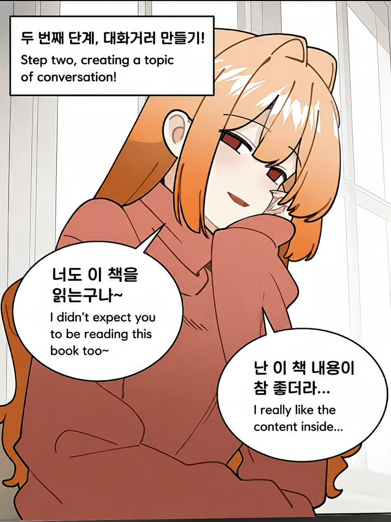 [ENX차차장] 대표 이미지