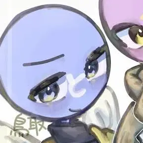 Profile image of 鳥取