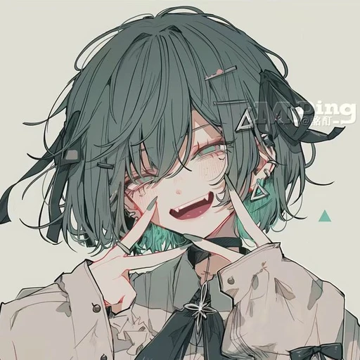온새나