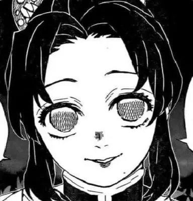 Profile image of 胡蝶 しのぶ