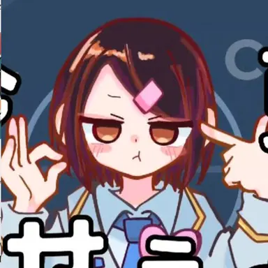 Profile image of 後輩ちゃん