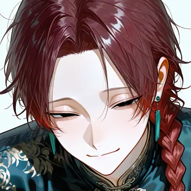 Profile image of Lin