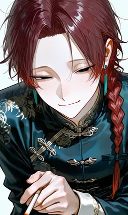 Profile image of Lin