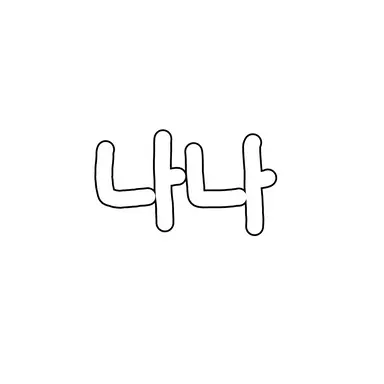 Profile image of 나나