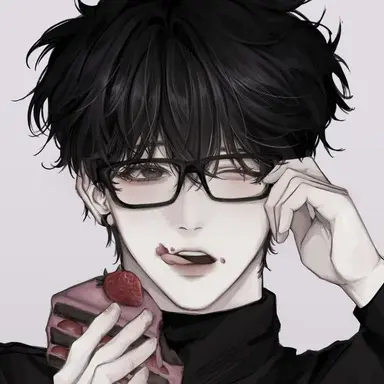 Profile image of Haerrin
