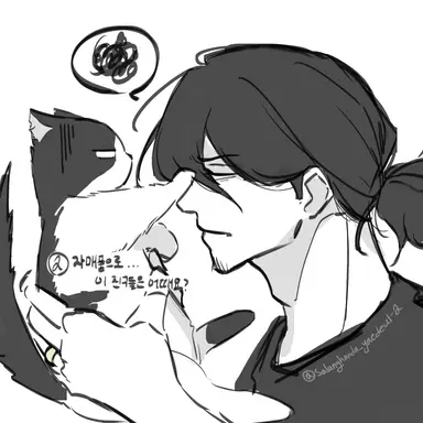 Profile image of Aizawa Shouta