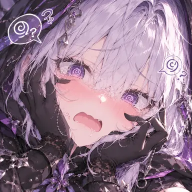 Profile image of Sierra