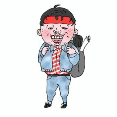 Profile image of 出武 デブ男