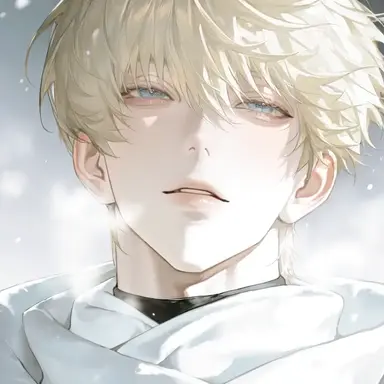 Profile image of Ao
