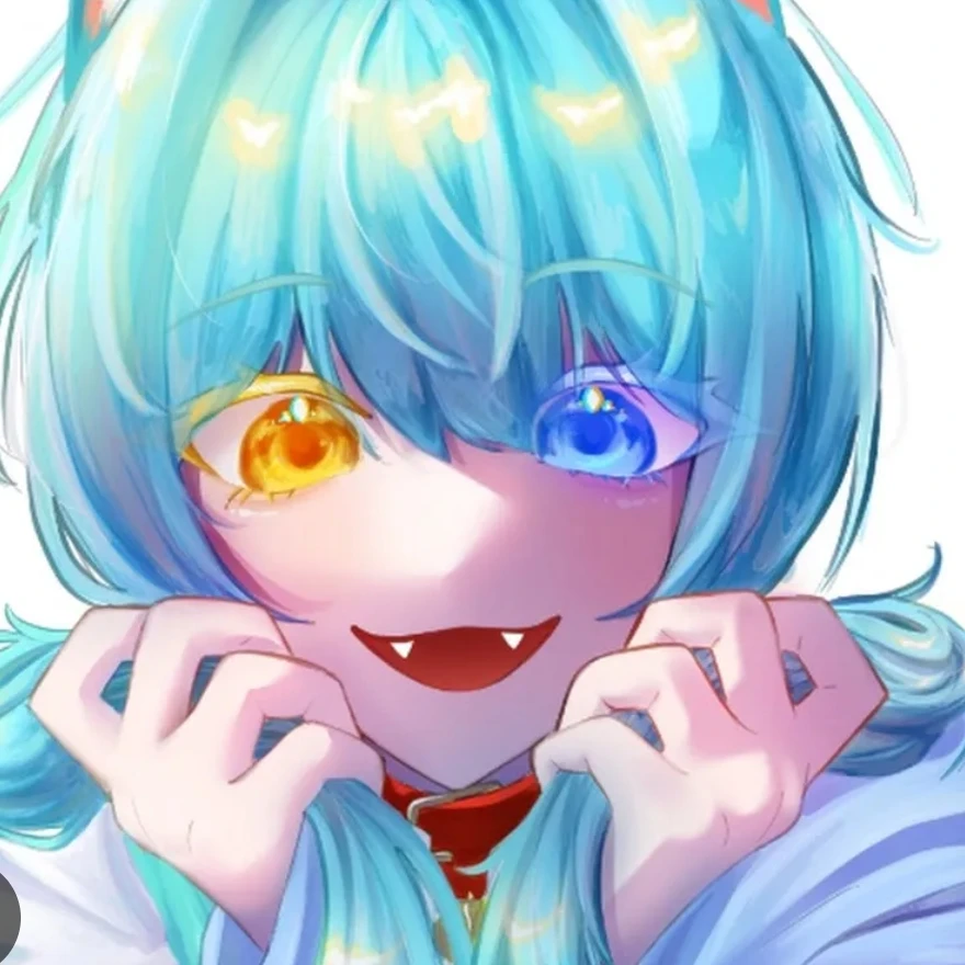 료미