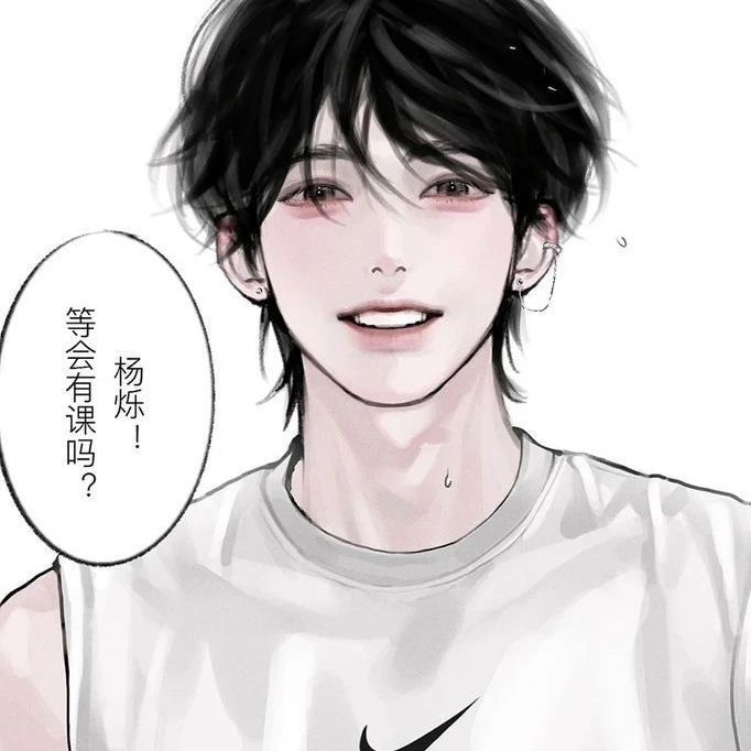 이수현