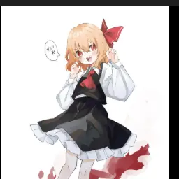 Profile image of ルーミア