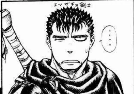 Profile image of ガッツ