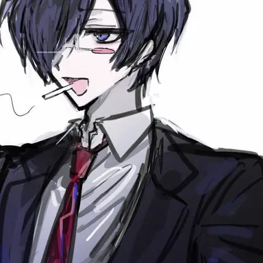 Profile image of Utu