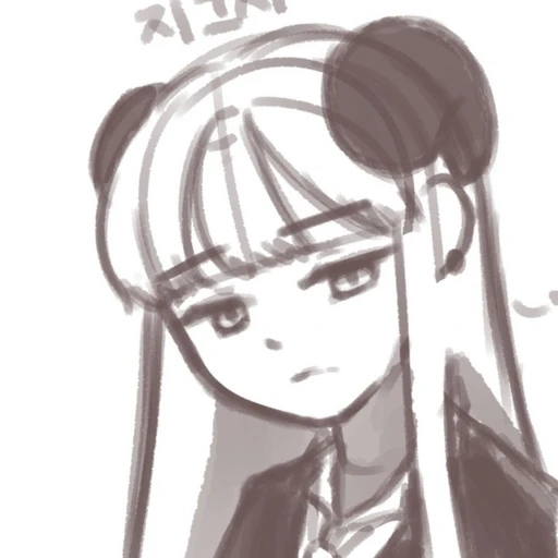 엘리시아 린지