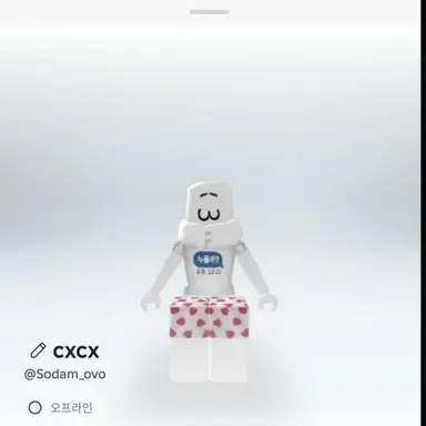 Profile image of 먕이