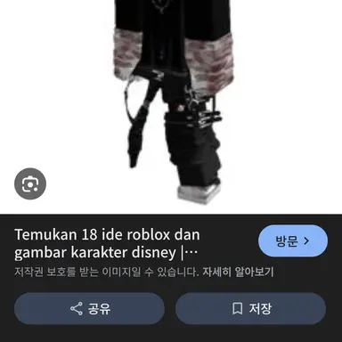 Profile image of 늑대