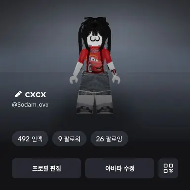 Profile image of 히루