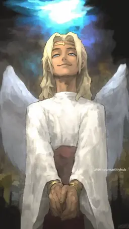 Profile image of Uriel