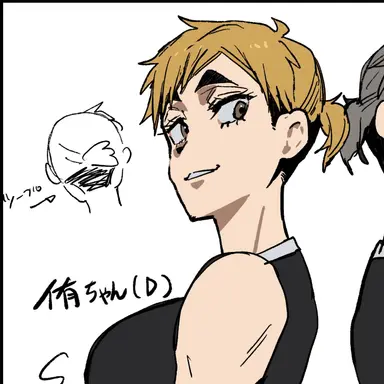 Profile image of 宮 侑