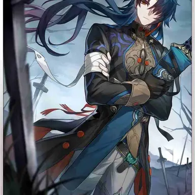 Profile image of 刃