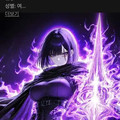 Profile image of 서하린