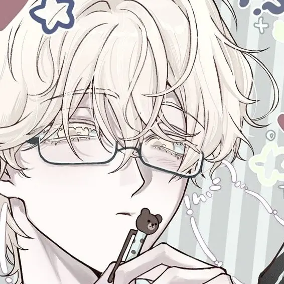 I-do-not-know의 루카