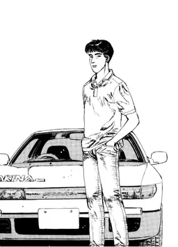 Profile image of Iketani