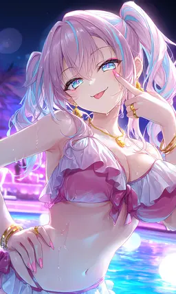 Profile image of ゆい