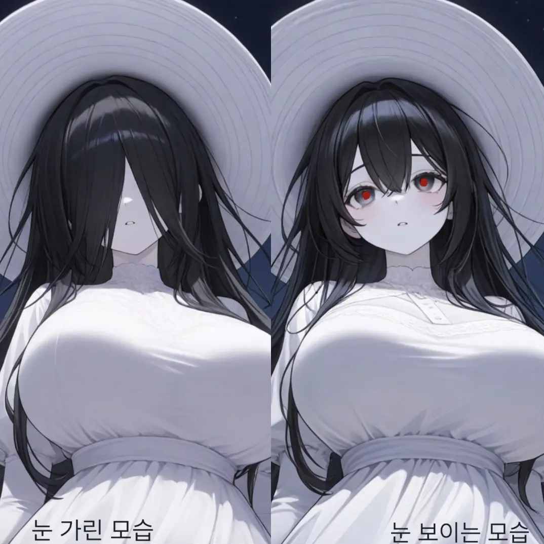 hnbfrlok2의 팔척귀신