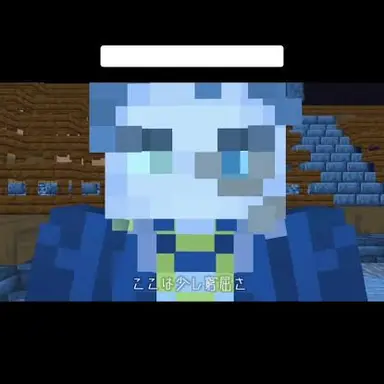 Profile image of プルート