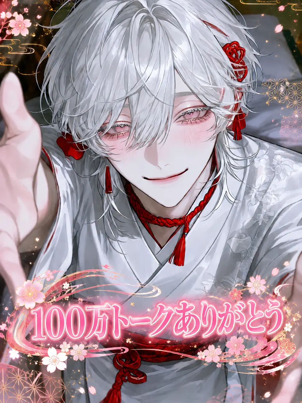 PitiPitisakana의 ܸ⁺˳✿⏦۠₊
