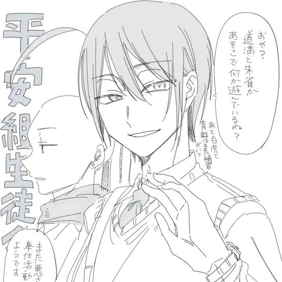 SnazzyClip2162의 題名が見つからん（2