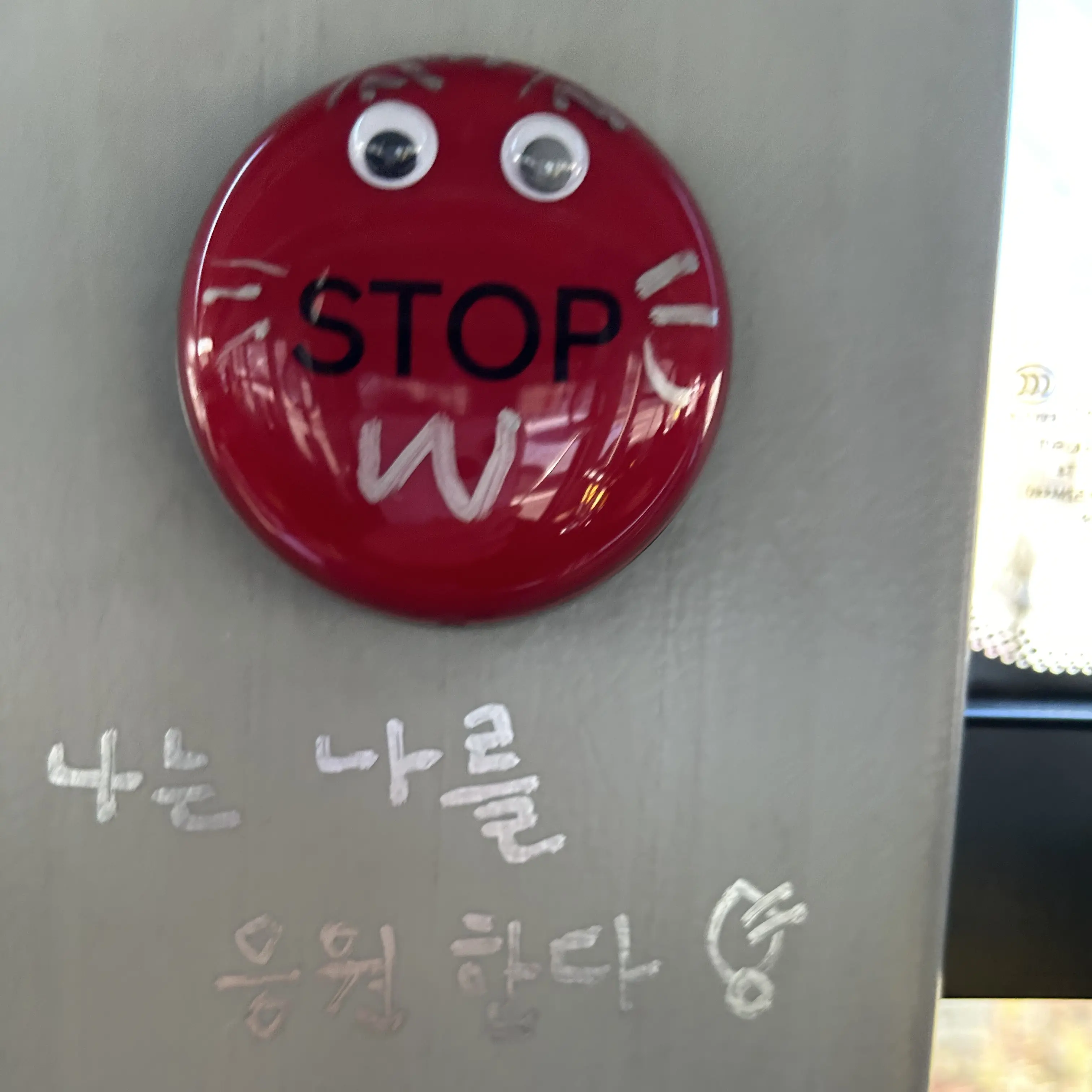 Mooaaaa의 최범규