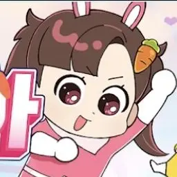 Profile image of 아름