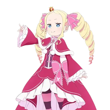Profile image of ベアトリス