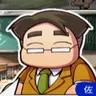 Profile image of 사토 선생님