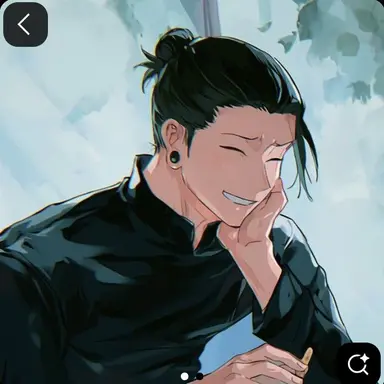 Profile image of 夏油傑