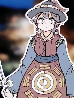Profile image of 조선