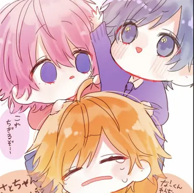 Profile image of 大人組